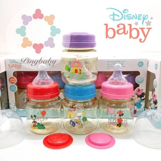 ขวดนม สีชาแพ๊ค 2 ขวด Disney baby