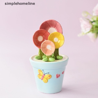 [simplehomeline] ใหม่ ช้อนตวงเซรามิค รูปดอกไม้ พร้อมที่ใส่ข้าว 4 ชิ้น