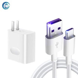 MGBB รวดเร็ว USB สายชาร์จ 5A สายชาร์จมือถือ Type-C ความยาวสายเคเบิล 1M / 2M huawei / Samsung / OPPO รับประกันสามเดือน