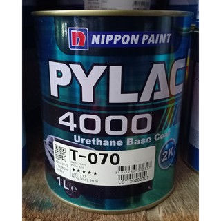 สีรถยนต์ สีพ่นรถยนต์ สีพ่นรถยนต์2k สีขาวมุกโตโยต้า PYLAC 4000 สีไพแลค 2K เบอร์ T-070 (สีขาวมุก) (ขนาด 1 ลิตร)