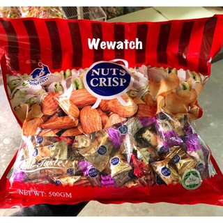 Twinfish Nuts Crisp ถั่วรวมมิตร 500 กรัม