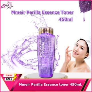 Mmeir Perilla Essence toner 450ml.สีม่วง สินค้าพร้อมส่ง!!