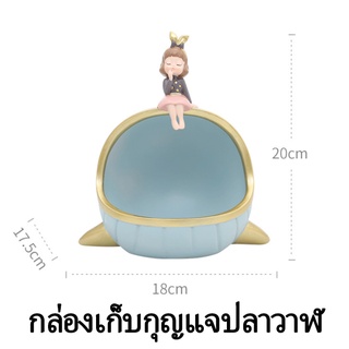 ที่เก็บกุญแจเครื่องประดับสาวหัวใจวัตถุขนาดเล็กตกแต่งนอร์ดิกแสงห้องนั่งเล่นหรูหราทางเข้าสร้างสรรค์ฟอง Girl