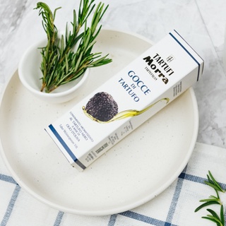 Black Truffle Oil 55ml น้ำมันเห็ดทรัฟเฟิลดำ 55ml