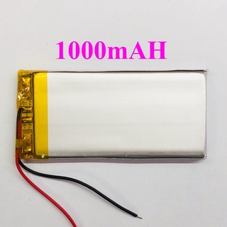 แบต Li-Po 1000mAH 503065P (แบบยาว) แบตเตอรี่ลิเธียมโพลิเมอร์ สำหรับ ฟังบลูทูธ เครื่องวัด บลูทูธจีพีเอส Lithium-Polymer อุปกรณ์อิเล็กทรอนิกส์ (สำหรับช่างหรือผู้ชำนาญ)