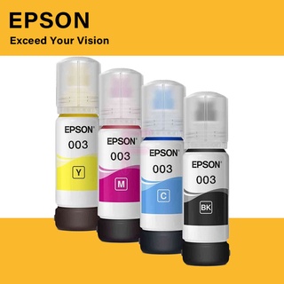 EPSON 003 หมึกแท้ 100% Original 4 สี BK, C, M, Y  ไม่มีกล่อง ใช้กับเอปสันรุ่น L1110 L1210 L1216 L1250 L1256 L3100 L3101