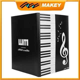 โฟลเดอร์แผ่นเพลง MAKEY, โฟลเดอร์แผ่นเพลง A4, หนังสือเพลงแผ่นเปียโน, โฟลเดอร์ไฟล์กันน้ำ, การขยาย 6 หน้า