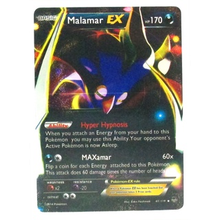 Malamar EX Card คาลามาเนโร 65/119 Pokemon Card Gold Flash Light (Glossy) ภาษาอังกฤษ