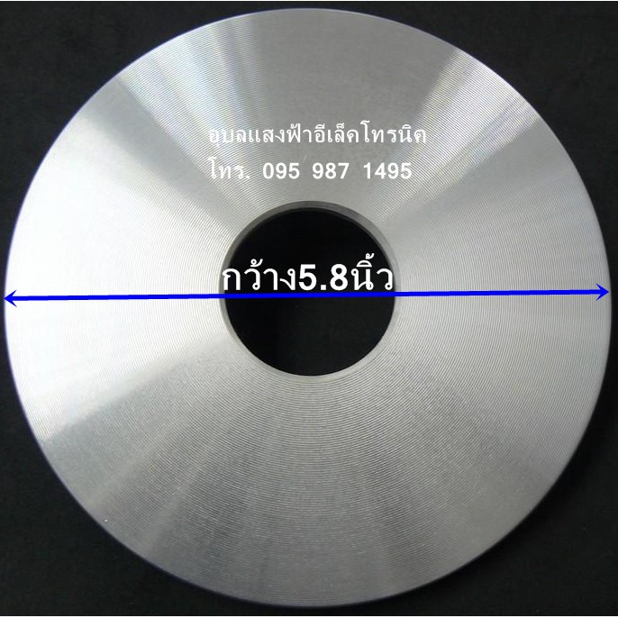 1A2014 แผ่นความร้อนชาร์ป 1ลิตร KSH-D11,KSH-211,KSH-Q11 แผ่นหม้อหุงข้าว1Lt. SHARP อะไหล่แท้ ความกว้าง5.8นิ้ว HEATER PLATE