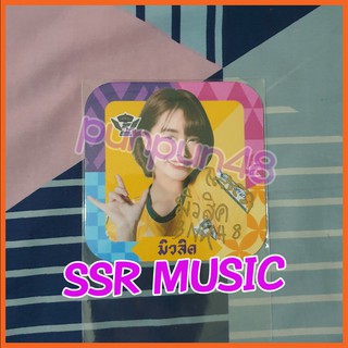 Music BNK48 SSR ที่รองแก้ว กีฬาสี สีเหลือง มิวสิค music BNK48 ของแท้ รับบัตรเครดิต