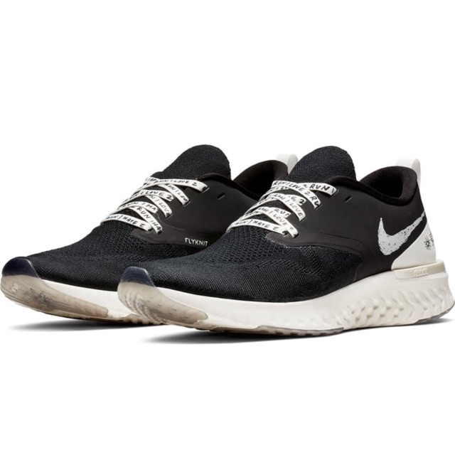 odyssey react flyknit 2 nathan bell