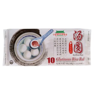 ไชน่าทาวน์ขนมบัวลอยไส้ถั่วแดงแช่แข็ง 200กรัม Chinatown Bua Loy Sweet Red Bean Paste 200g.