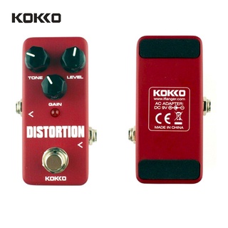 KOKKO Mini Distortion FDS-2 DC 9V เอฟเฟคกีตาร์เสียงแตกแบบ distrotion 9โวลต์ Sheepherder electronics แป้นเหยียบกีตาร์อุปกรณ์เสริม FDS2 สินค้ารับประกัน 1 เดือน