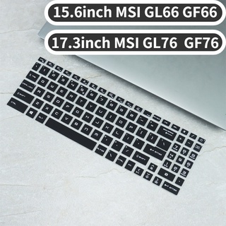 แผ่นซิลิโคนครอบคีย์บอร์ดแล็ปท็อป สําหรับ Msi Gl76 Katana Gf66 2021 Msi Gl66 Gf66 Pulse Katana Gf76 15.6 นิ้ว 17.3 นิ้ว