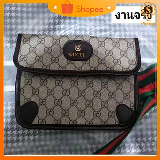 💚กระเป๋าคาดอก คาดเอว Gucci ฮิตไม่เลิก ดาราใช้กันเกือบทุกคน ไม่ตกเทรนด์แน่นอน💚*พร้อมส่งทุกวัน*