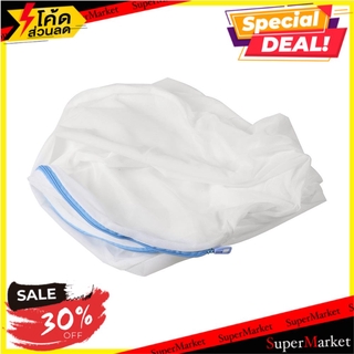 ✨Sale✨ ถุงซักผ้าแบบกลม KT 34x36นิ้ว อุปกรณ์ซักผ้า LAUNDRY WASH BAG KT ROUND 34"X36" อุปกรณ์และผลิตภัณฑ์ซักรีด