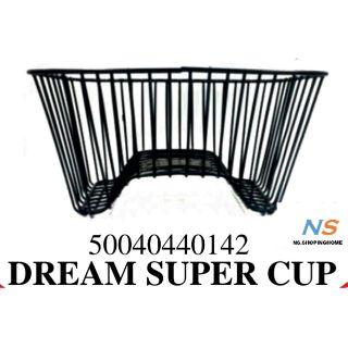 ตะกร้าหน้ารถ#DREAM SUPER CUP (เส้นลวด) (สีดำ)