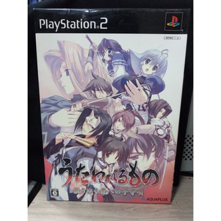 แผ่นแท้ [PS2] Utawarerumono: Chiriyukusha e no Komoriuta - Limited Boxset (Japan) (SLPS-25678)