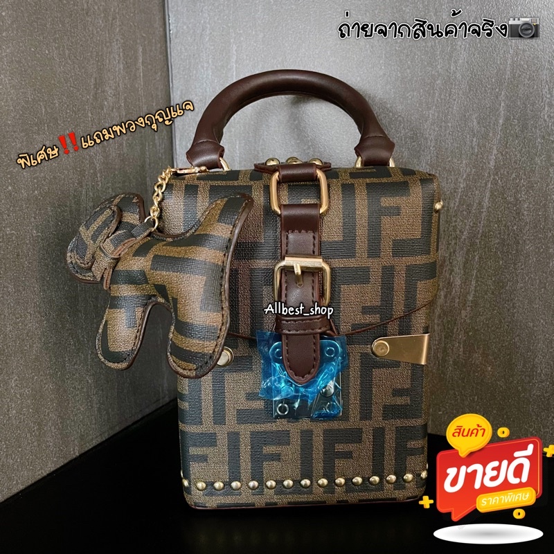 พร้อมส่ง✅กระเป๋าทรงถัง งานดีมาก น้อนน่ารักมากค่า แถมพวงกุญแจ💖(หมา)