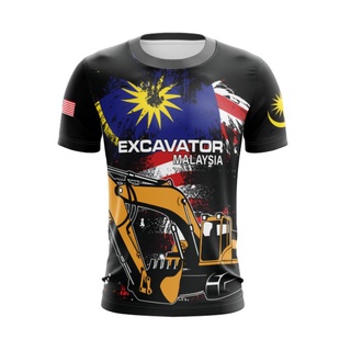 [พร้อมส่ง] ชุดรถขุดดิน | บาจู | เสื้อเจอร์ซีย์