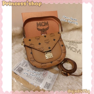 Princessshop กระเป๋าสะพายข้างทรงยู7นิ้ว ฮิตสุดในเกาหลี อุปกรณ์ครบกล่อง