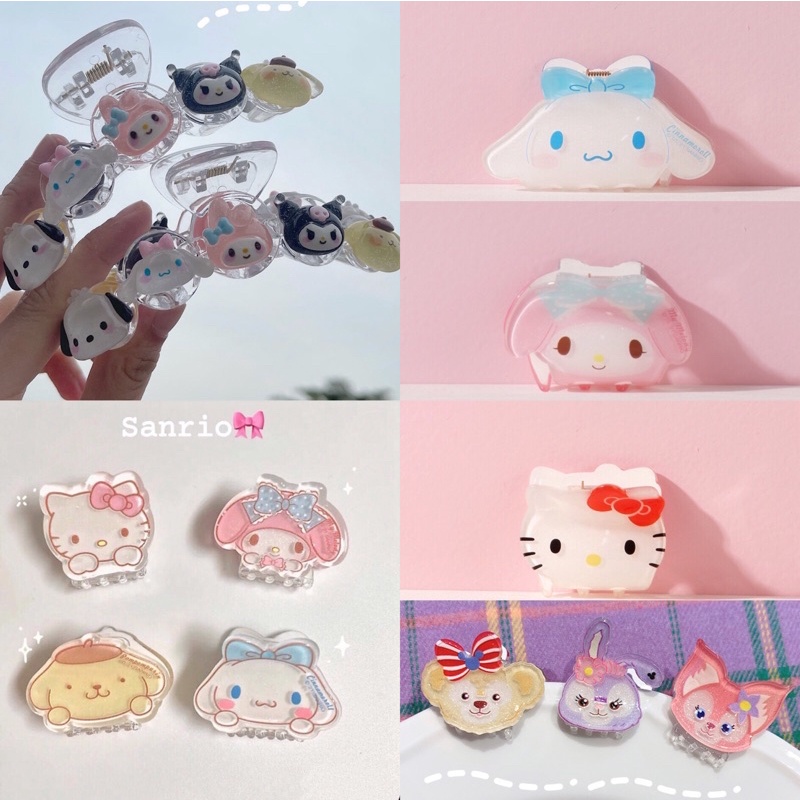 ตัวหนีบผม sanrio,ตัวหนีบผมน่ารักๆ,ตัวหนีบผมจิ๋ว ส่งจากปทุมธานี