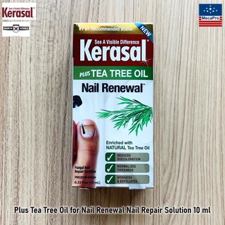 Kerasal® Plus Tea Tree Oil for Nail Renewal Nail Repair Solution 10 ml น้ำยาซ่อมแซมเล็บ เล็บเชื้อรา เล็บขบ จากน้ำมันที