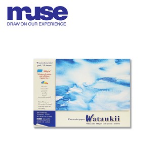 MUSE สมุดสีน้ำ WATAUKII 8K (WHITE WATAUKII8K (380X265)300G)