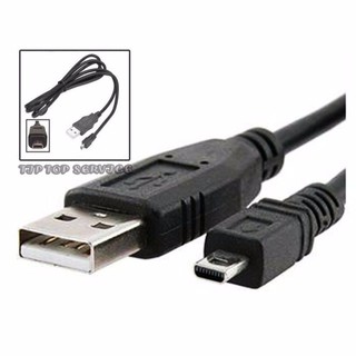 USB Data Sync Cable สายกล้อง USB 8pin  ยาว 1.2เมตร (สีดำ)#494