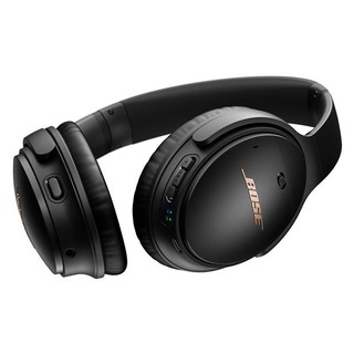 qc35 gaming headset