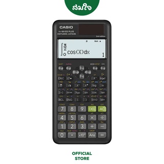 CASIO เครื่องคิดเลข เครื่องคิดเลขวิทยาศาสตร์ รุ่น FX-991ES PLUS 2nd Edition