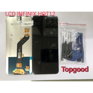 อะไหล่หน้าจอ จอ+ทัชสกรีน LCD  INFINIX HOT12 จอ งานดี งานมีคุณภาพ สินค้าพร้อมส่ง แถมชุดไขควง