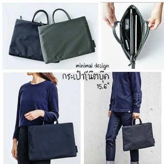 กระเป๋าโน๊ตบุ๊ค ใส่ได้ถึง15.6'' เเทปเล็ต ไอแพด minimal design(ลด 50b พิมพ์ Mogura1)​