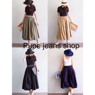 Pupe jeans shop กางเกงขา5ส่วน#323-1