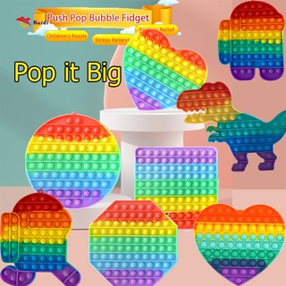 Pop it ของแท้ big Fidget Sensory Toys ซิลิโคนของเล่นบีบเล่นบรรเทาความเครียด ของเล่น Fidget Toy ของเล่นปุ่มกดซิลิโคน Foxmind สี่เหลี่ยมจัตุรัส Pop It ของเล่นบีบ ซิลิโคนสีรุ้งขนาดใหญ่ 20 ซม. เสริมการศึกษาเด็ก