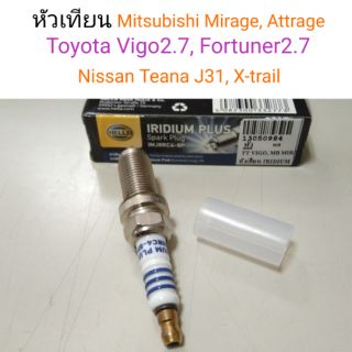 หัวเทียน Iridium ยี่ห้อ Hella สำหรับรถ Mirage, Attrage, Spacewagon , Vigo2.7, Fortuner, Camry ACV50, Teana J31, X-trail