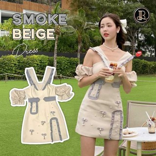 💜New In Pack Smoke Beige Dress :size S from @blt