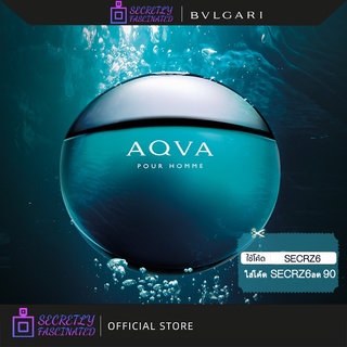 น้ำหอม Bvlgari แท้ Aqva Pour Homme Marine EDT 100ml น้ำหอมผู้ชาย แท้จริง น้ำหอมแบรนด์เนมแท้