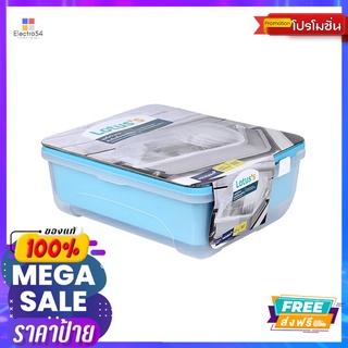 โลตัสที่คว่ำจานแอนตี้แบคทีเรียฟ้า #5565LOTUSS DISH DRAINER ANTIBAC LIGHT BL5565