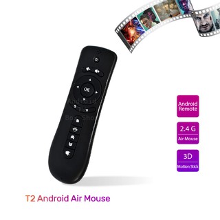 Air mouse T2 ใช้กับกล่องแอนดรอยบ็อก