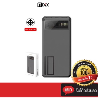 แบตสำรอง Eloop Orsen E53 10000 mAh ชาร์จเร็ว  Fast Charge PD 20W