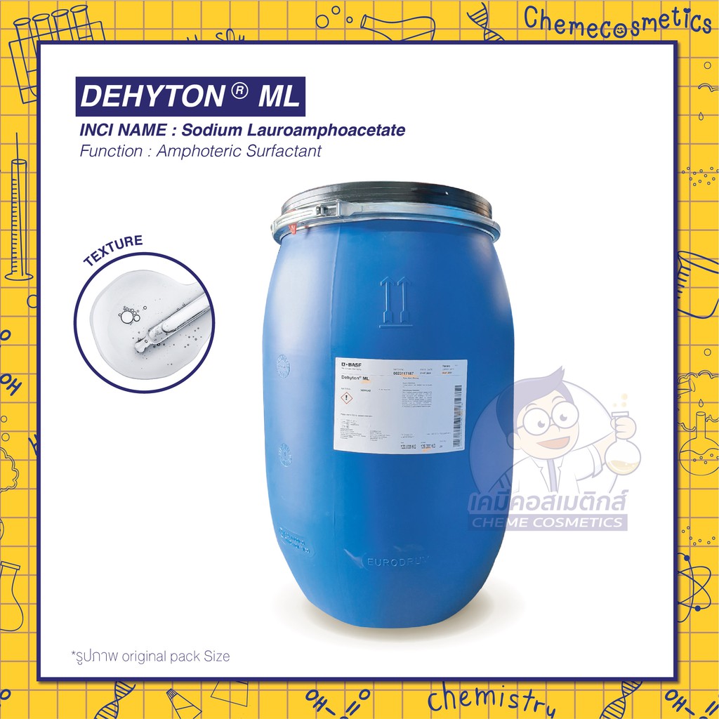Dehyton KE-AS ( Cocamidopropyl Betaine ) ดีไฮตัน เคอี เอเอส ...