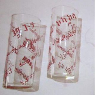 แก้วโค้ก Vintage Coca Cola Glass Multi Languages