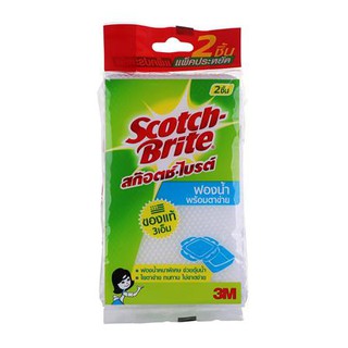 อุปกรณ์ทำความสะอาด ฟองน้ำหุ้มตาข่าย SCOTCH-BRITE 8x2x13.5ซม. แพ็คคู่