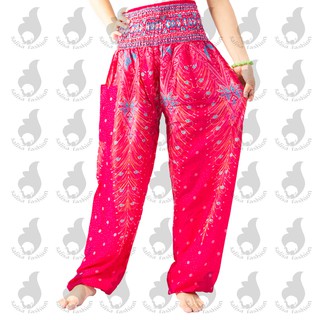 กางเกงลายหางนกยูง สีชมพู