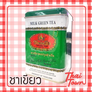 ชาเขียวปรุงสำเร็จรูปชนิดผง กลิ่นมะลิ ตราชาตรามือ Green Tea Powder (Jasmine Flavor) 2010050071