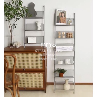 Steel shelves ชั้นวางหนังสือ หรือวางของเอนกประสงค์แบบพิงผนัง