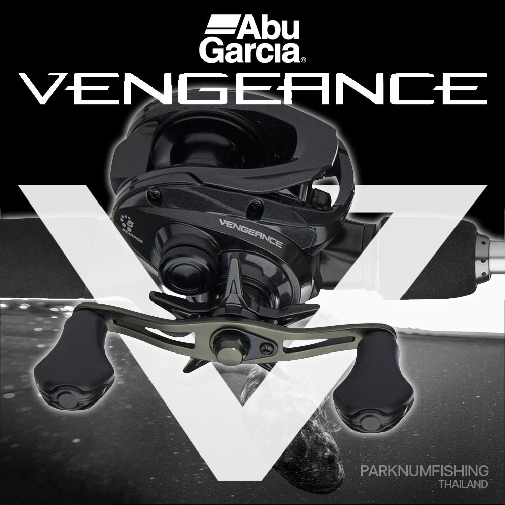 รอกหยดน้ำ Abu Garcia Vengeance - 8992ly2ohe - ThaiPick