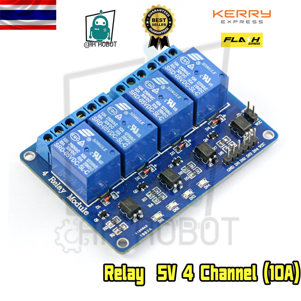 4 Channel 5V Relay Module high-current relay DC30V 10A or AC250V 10A