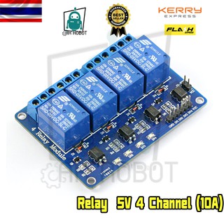 4 Channel 5V Relay Module high-current relay DC30V 10A or AC250V 10A